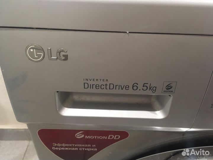Стиральная машина lg direct drive 6,5 kg
