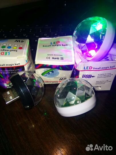 Диско шар USB. Зеленоград