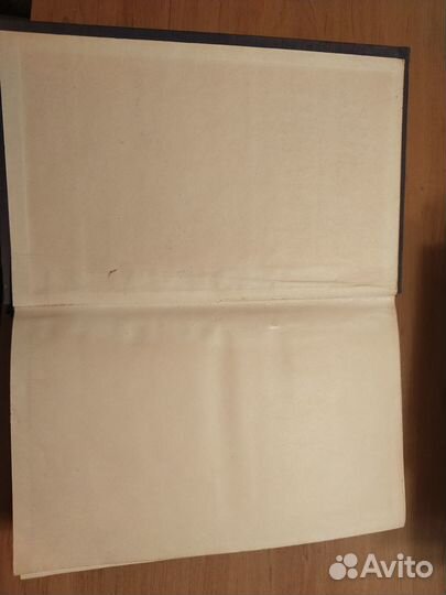 Зарубежные страны полит.- эконом. справочник 1957г