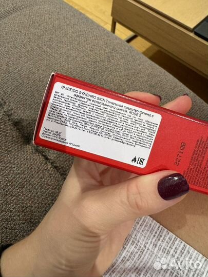 Тональный крем shiseido с эффектом сияния