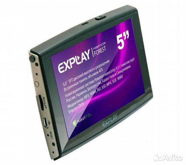 Навигатор Explay Forest 5