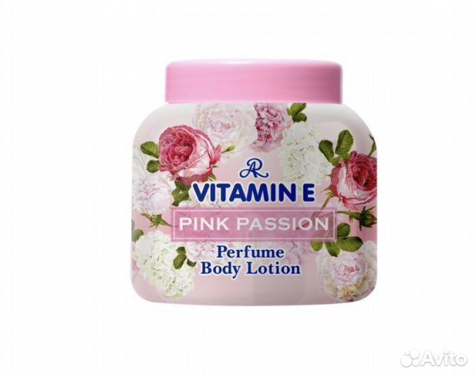 Тайский парфюмированный крем для тела