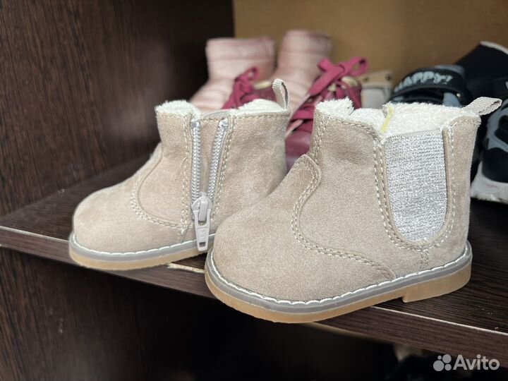 Ботинки детские