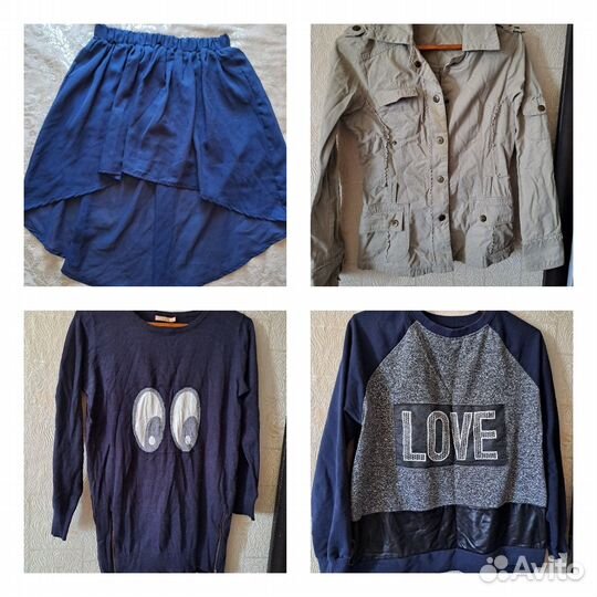 Вещи пакетом 46-48