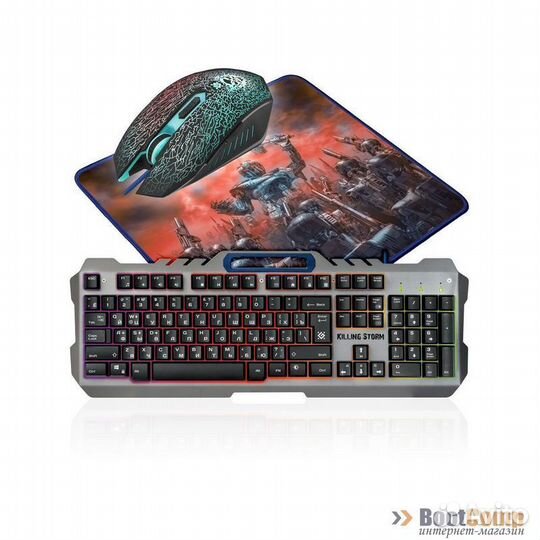 Игровой набор Defender Killing Storm MKP-013L