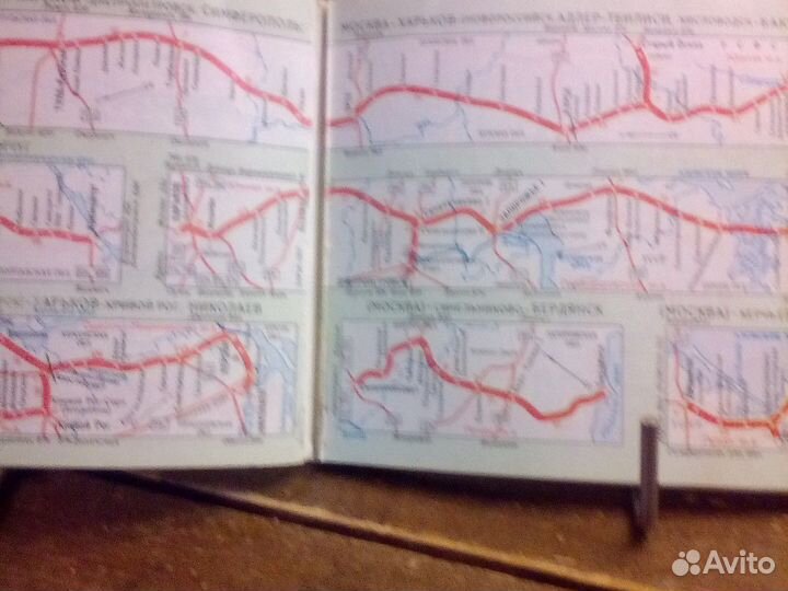 Атлас железных дорог