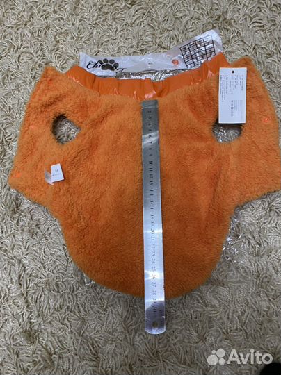 Куртка для собак мелких пород