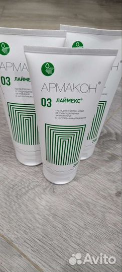 Паста для очистки кожи