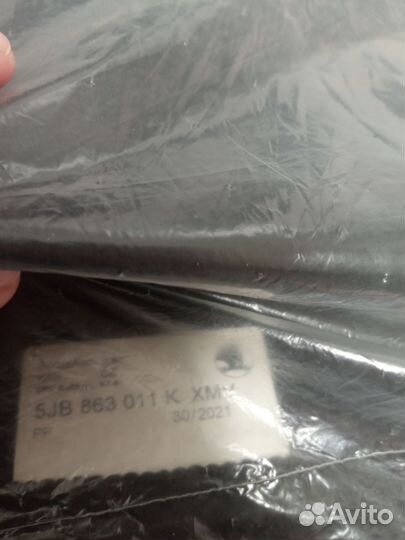 Ковры оригинальные ворсовые Polo, Rapid