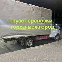 Водитель экспедитор с личным грузовым авто, Волгоград