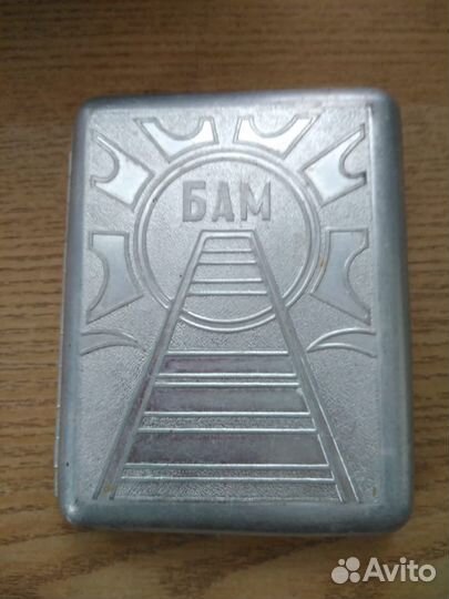 Портсигар СССР