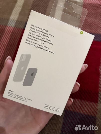 Внешний аккумулятор magsafe battery pack