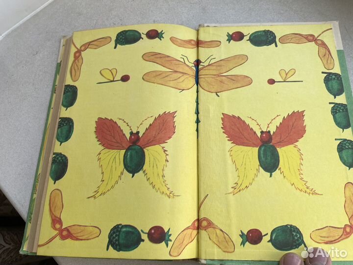 1983 год СССР воспитание в труде