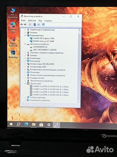 Packard bell i5, 10gb, SSD+HDD, GT 520m