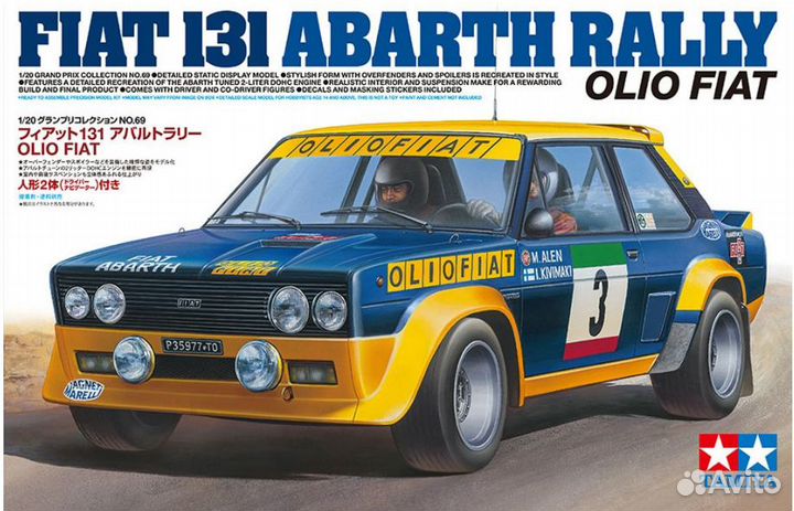 Tamiya 20069 1/20 fiat 131 abarth rally