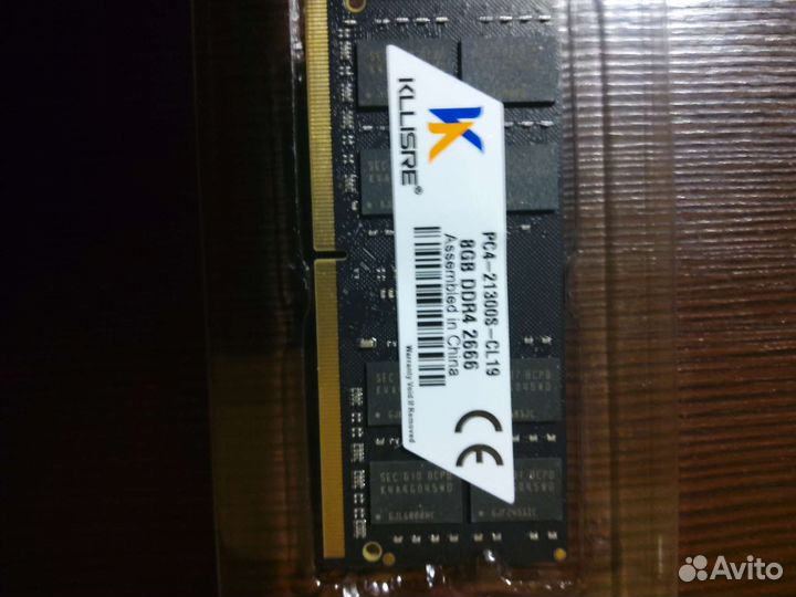 Оперативная память DDR4 8Гб и 4гб Ноутбучные