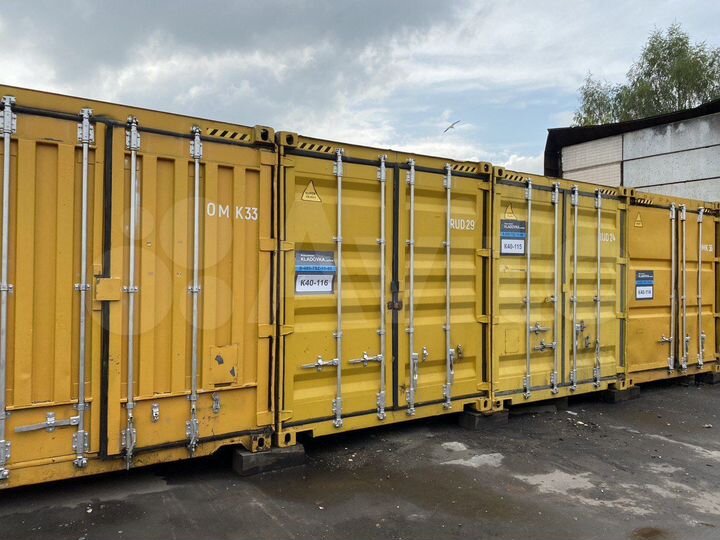 Склад контейнер / Аренда контейнера / Хранение