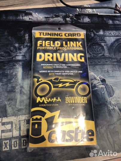 Программатор Castel