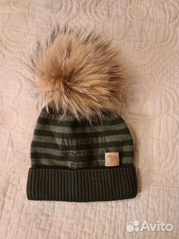 Шапка детская на мальчика огромный бубон