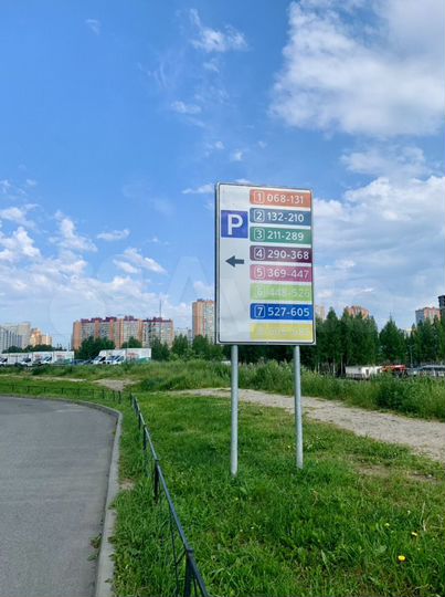 Машиноместо, 13 м²