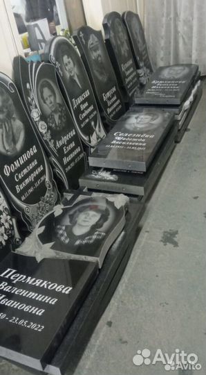 Памятники, портреты, вазы, оградки, установки