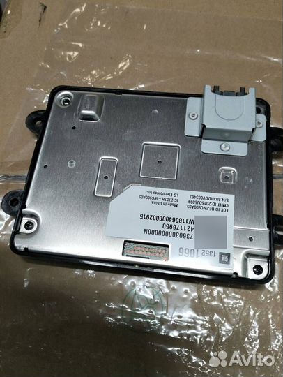 Модуль беспроводной зарядки Кадиллак Escalade 4