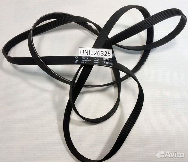 Ремень 1930 H7 сушильной машины AEG, blomberg, bos