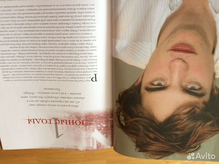 Книги, журналы