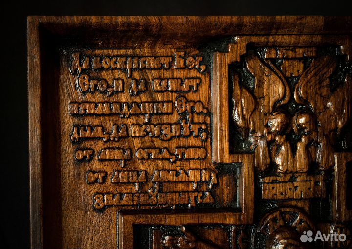 Икона резная 