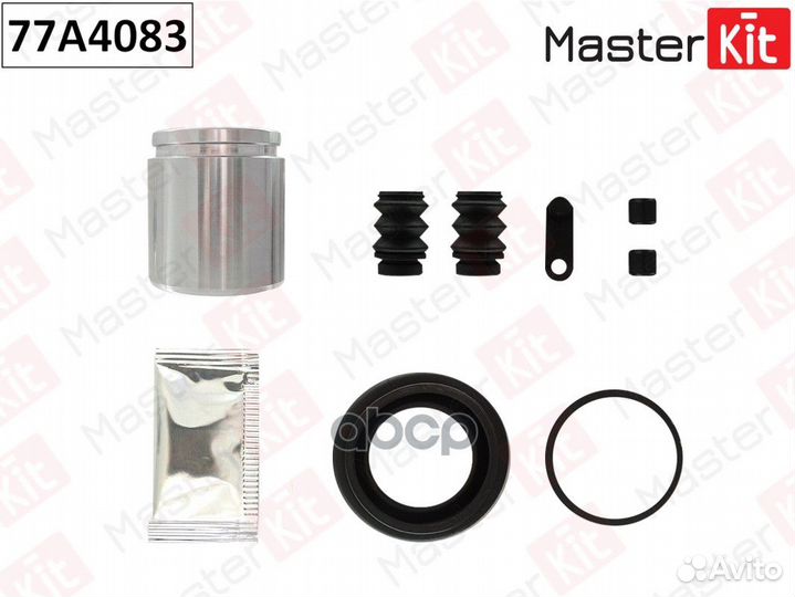77A4083 masterkit Ремкомплект тормозного суппор