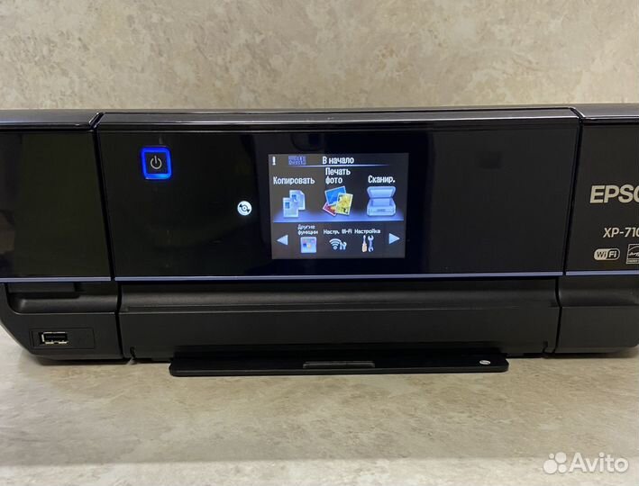 Цветной принтер мфу Epson XP 710