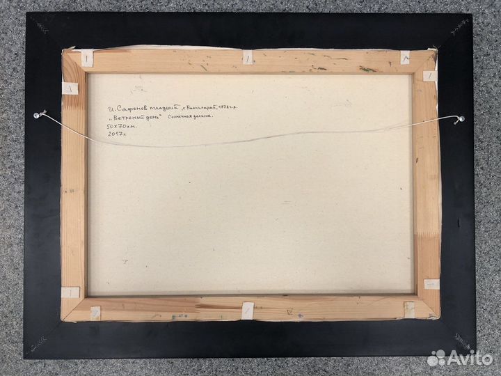 Картина маслом на холсте большая