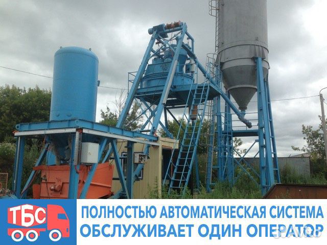 Монтаж Пусконаладка Модернизация бсу рбу