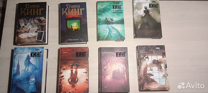 Книги Стивена Кинга