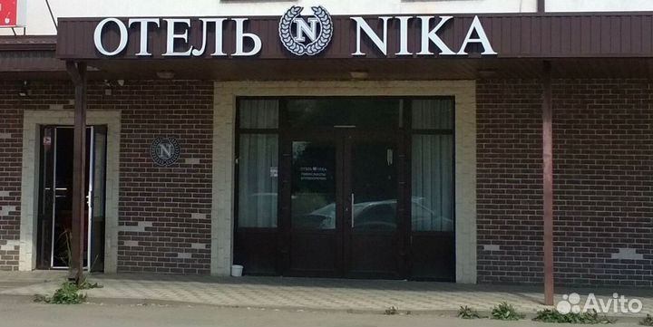 Отель Ника