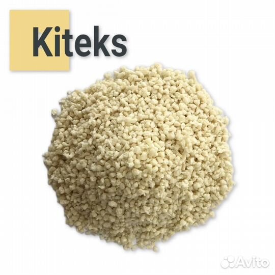 Соевые текстураты