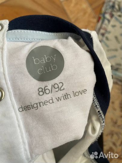 Песочник baby club