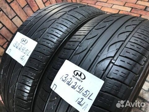 Kumho Solus KH15 195/60 R15 88H