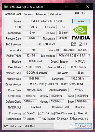 Видеокарта MSI GeForce GTX 1650 D6 ventus XS OCV1