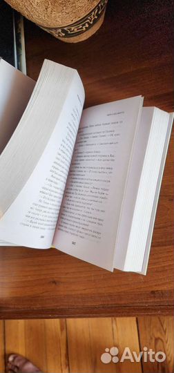 Книга Виктор Пелевин Непобедимое солнце