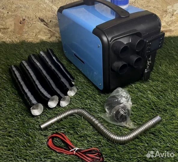 Автономный отопитель