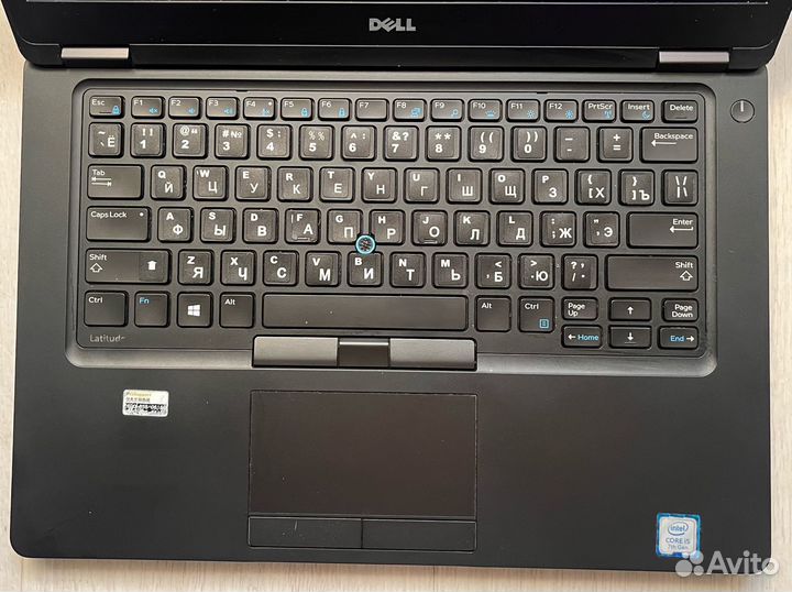 Dell Vostro 14' i5-7300U/8GB/256SSD/IPS+FHD