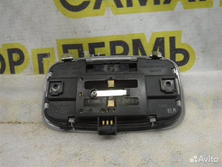 Плафон салонный KIA RIO II (JB) 2005-2011