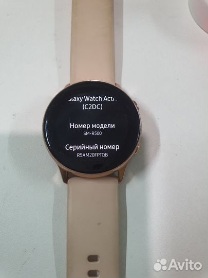 Galaxy watch active 40мм