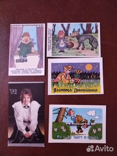 Календарики карманные