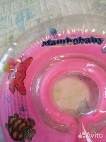 Круг на шею для купания