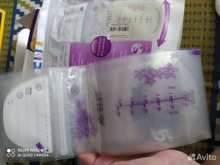 Набор: молокоотсос ручной,бутылочка,банки и пакеты