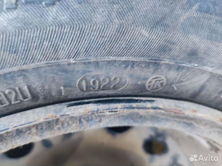 Колеса зимние 175 65 r14
