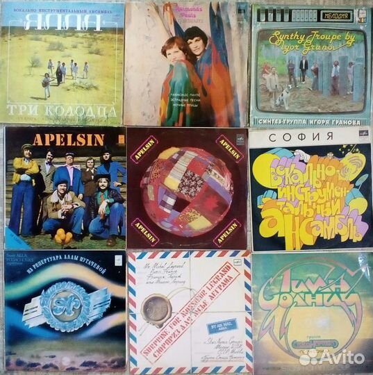 Винил СССР В.И.А. Сборники ансамблей