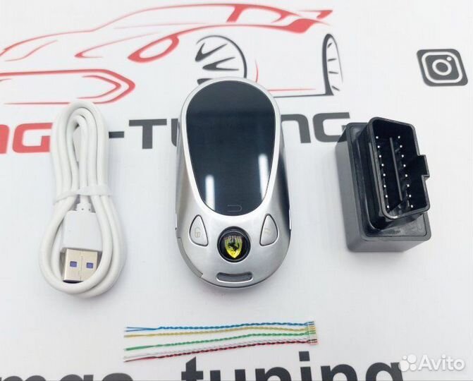 Смарт ключ Ferrari стиль Mercedes new серебро